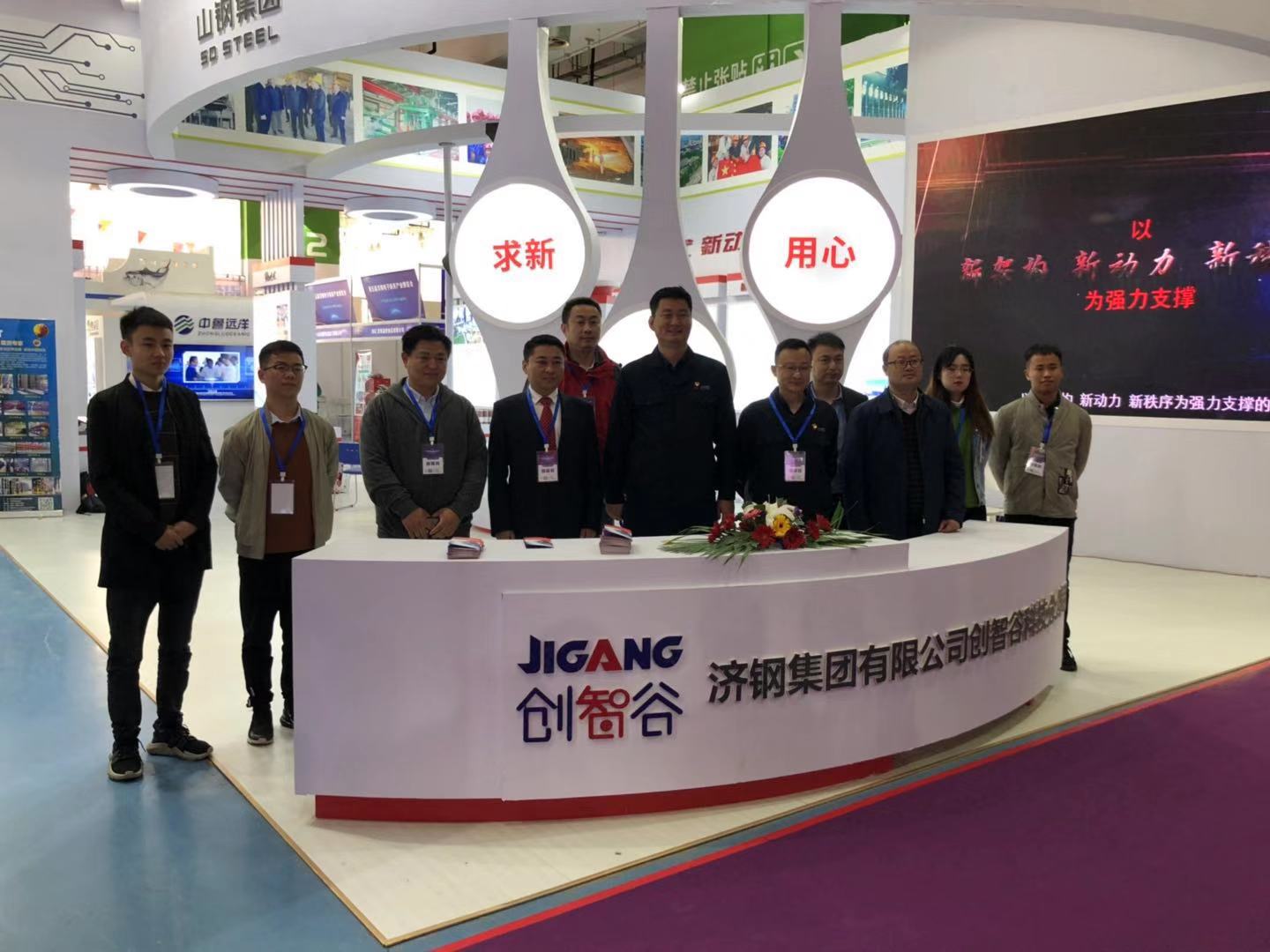 熱烈歡迎山東商務(wù)廳副廳長王洪平、濟(jì)南市委常委副市長鄭德雁，蒞臨指導(dǎo)！萬通貨架，智能理貨專家。新舊動能轉(zhuǎn)換先鋒企業(yè)！共同發(fā)展！砥礪前行！